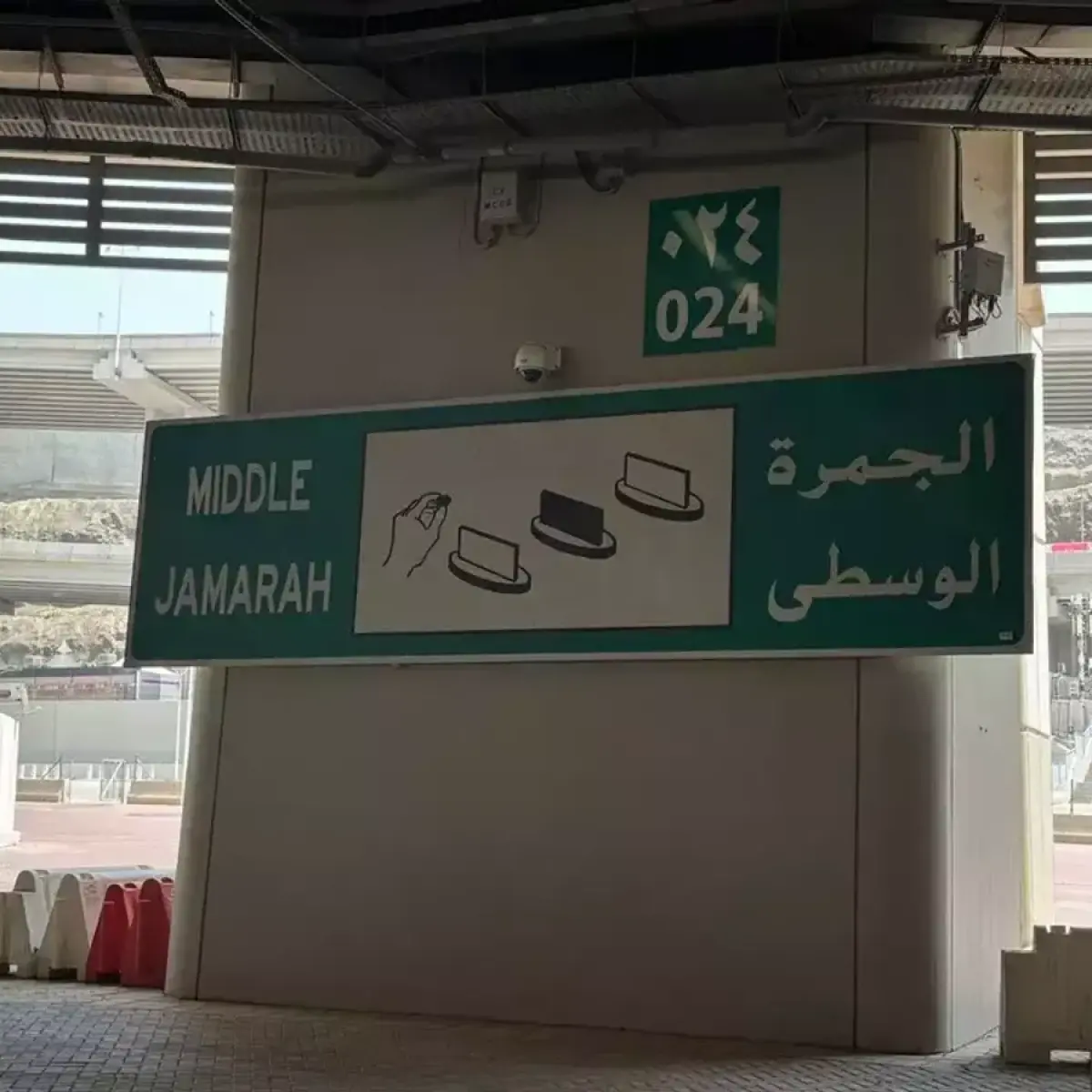 Pemerintah Finalisasi Jadwal Krusial Pergeseran Jemaah Haji ke Arafah, Muzdalifah, dan Mina