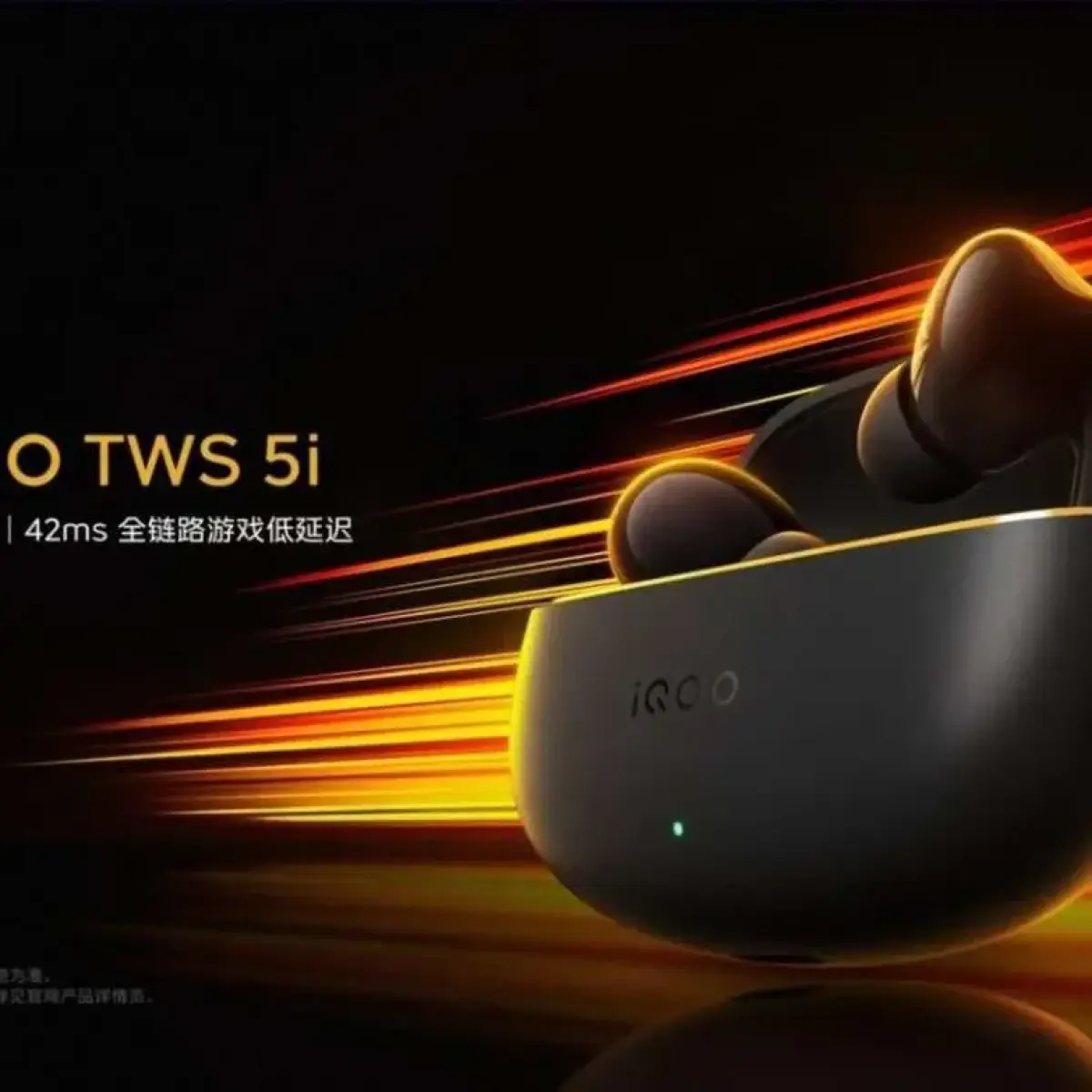 iQOO Luncurkan TWS 5i di Pasar Tiongkok, Solusi Audio Gaming Ekonomis untuk Gamer Mobile