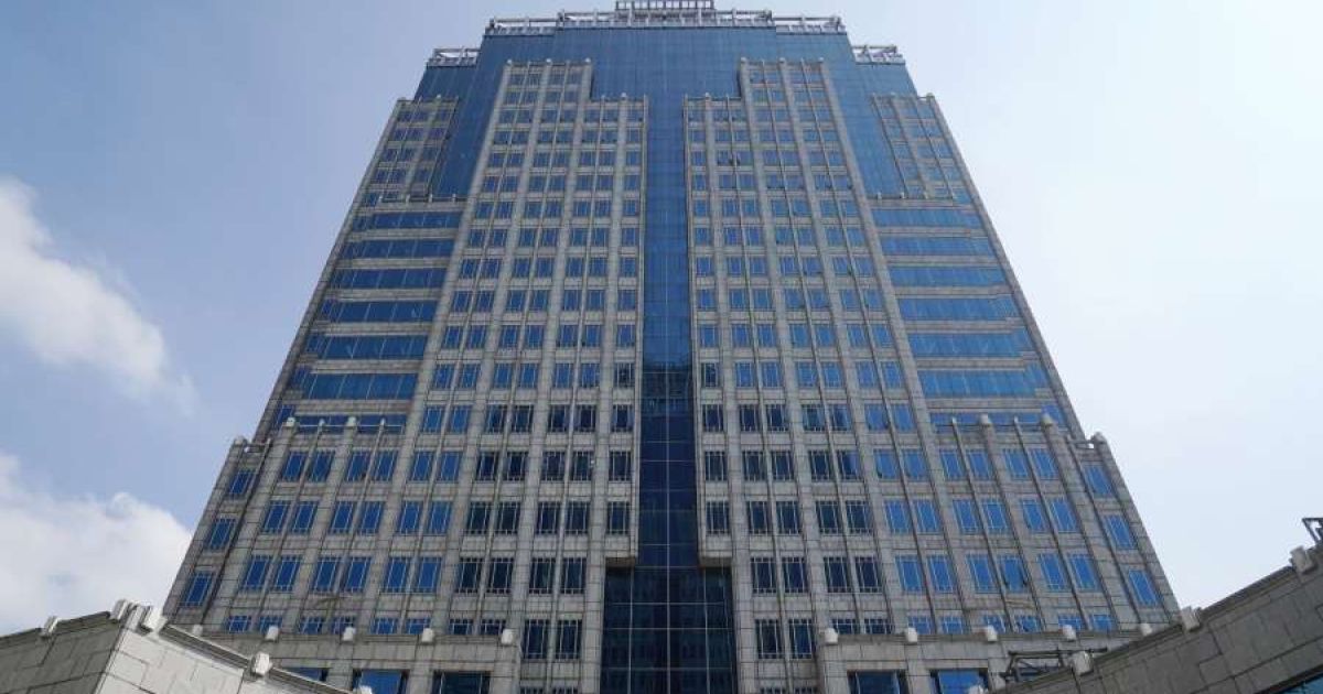 Menjaga Arah Moneter Nasional: Pentingnya Independensi Pemimpin Baru Bank Indonesia
