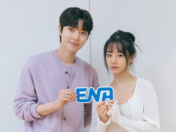 Adu Akting Hwang In Yeop dan Hyeri dalam Serial "Dream to You" Diprediksi Jadi Sorotan Utama Pecinta K-Drama Romantis