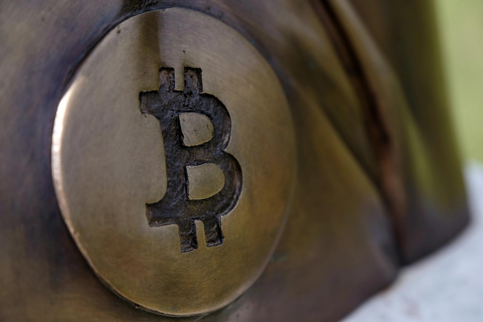 $285 Billion Legal Firestorm Erupts Over Decades-Old Bitcoin Fortune