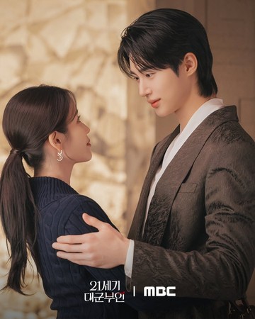 Prediksi Gelombang Baru Drama Korea Premium Guncang Layar Mulai Awal 2026