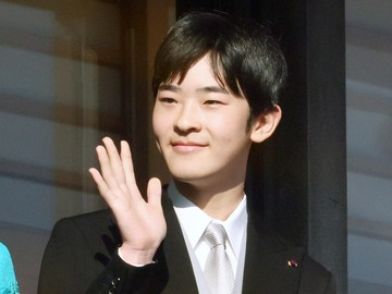 Menanti Debut Generasi Z: Sorotan Kesiapan Pangeran Hisahito Menyongsong Usia Emas Kekaisaran Jepang