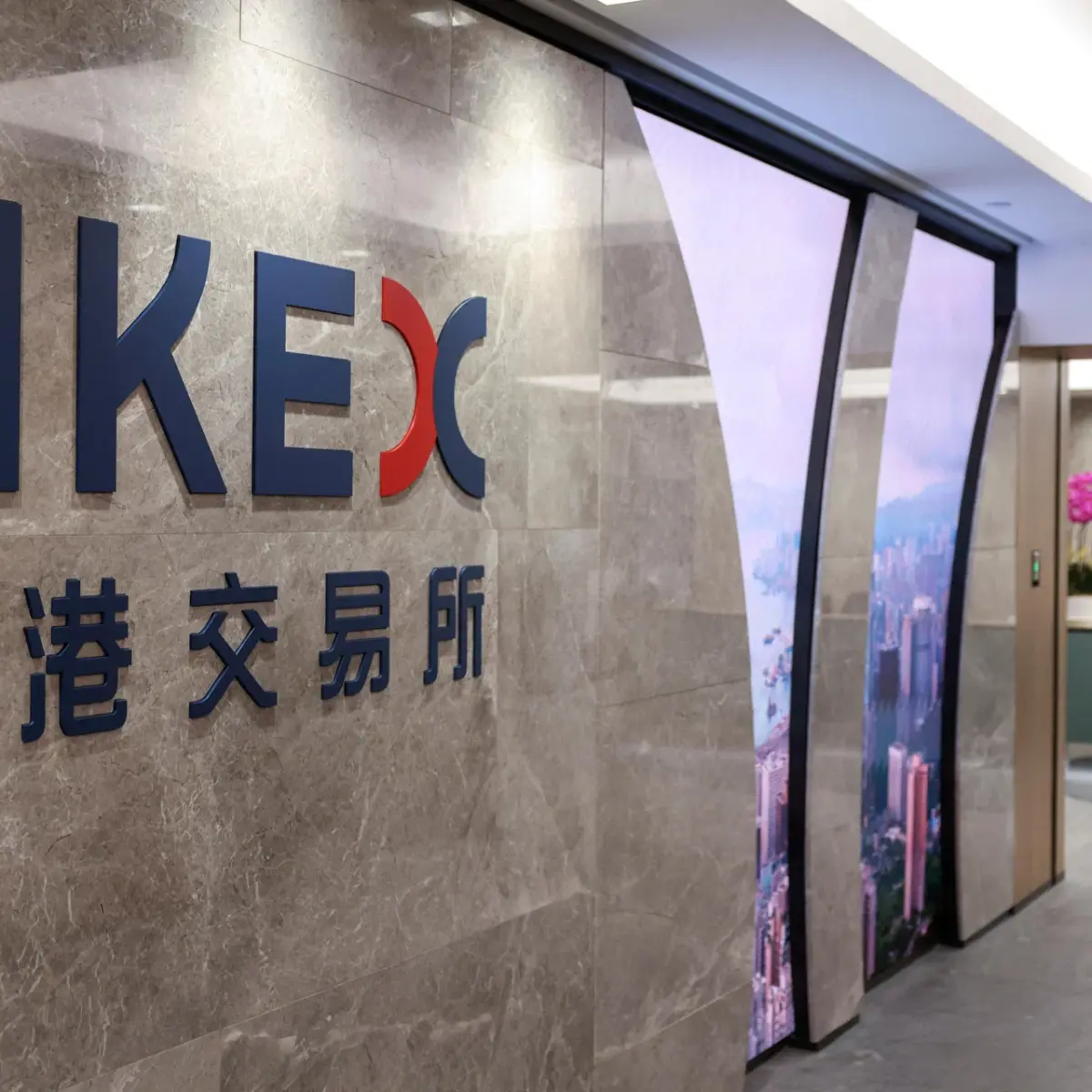 Hong Kong Stocks Brace for Major Selling Wave as Record Share Lockups Expire in July