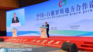 Belarus dan Tiongkok Resmikan Forum Regional Perdana, Membuka Era Baru Kemitraan Strategis